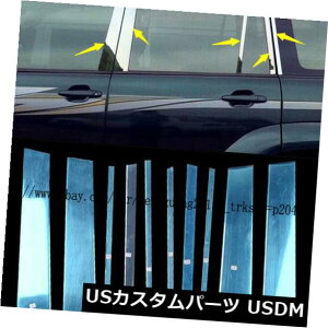 hAs[ g^vhFj120 2003-2009̂߂̃XeX̒̒Jo[g10pcs stainless Middle Window Pillar Cover Trim 10pcs For Toyota Prado Fj120 2003-2009