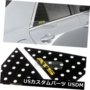 hAs[ CADILLAC 2013-16 ATSZ_̂߂̉F`C̒̑KX̃X|[c̔ C Pillar Window Glass Sports Plate Molding Yellow For CADILLAC 2013-16 ATS Sedan