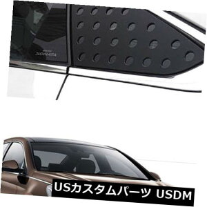 ドアピラー ヒュンダイLFソナタNEW RISE 2018+用Cピラーウィンドウプレートマスクブラック C pillar Window plate Mask Black For Hyundai LF Sonata NEW Rise 2018+