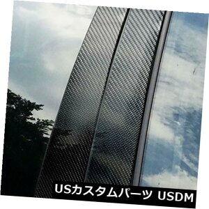 �h�A�s���[ BMW 5�V���[�YE70 2008-2013�̂��߂̎Ԃ̑�B�̒��J�[�{���@�ۃJ�o�[�X�e�b�J�[ Car Window B Pillar Carbon Fiber Cover Sticker For BMW 5 Series E70 2008-2013 �y���s�A���i�z