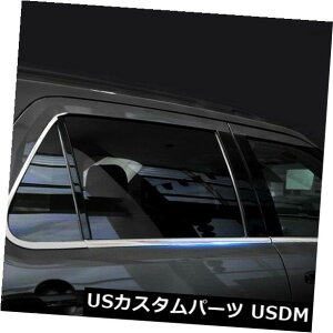 hAs[ 2011-2016-2017tH[hGNXv[[pXeXs[TChJo[g6{ Stainless windows pillar side cover trim 6pcs For 2011-2016-2017 Ford Explorer