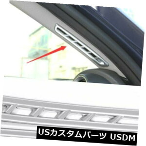 hAs[ At@IWÃCeAEBhEAs[GAAEgbgJo[g2017-2019 Interior Window A Pillar Air Outlet Cover Trim For Alfa Romeo Giulia 2017-2019