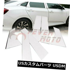 �h�A�s���[ �z���_�V�r�b�N2016 2017 FM�p�X�e�����X�|�N���[���E�B���h�E�s���[�|�X�g�J�o�[�t�B�b�g Stainless Steel Chrome Window Pillar Post Cover Fit For Honda Civic 2016 2017 FM �y���s�A���i�z