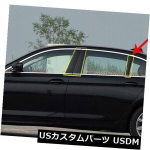 hAs[ 6{̃A~jEB CEBhEs[|XggBMWV5V[YG30 2017 2018 6pcs Aluminum B C Window Pillar Post Trim For BMW New 5 Series G30 2017 2018