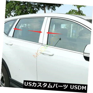 hAs[ 6{̃XeX̃~[̑̒̃|XggtBbgpz_CRV CR-V 2017 2018 6pcs Stainless Mirror Window Pillar Posts Trim Fit For Honda CRV CR-V 2017 2018