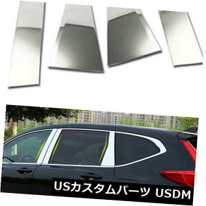 �h�A�s���[ �z���_CRV 17�N���[��ABS�Ԃ̃h�A�̑��̒��̃g�����J�o�[6�̂��� For Honda CRV 17 Chrome ABS Car Door Window Pillar Trim Cover 6pcs �y���s�A���i�z