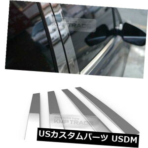 �h�A�s���[ KIA 2001-2006 Optima Regal�̂��߂�4P���`���X�e�����X�|�̃N�������̒��� Stainless Steel Chrome Window Pillar Molding 4P For KIA 2001-2006 Optima Regal �y���s�A���i�z