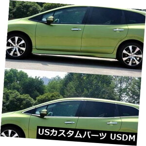 �h�A�s���[ Honda Jade�p�ɂ҂�����t�B�b�g����22pcs�t���E�B���h�E�s���[�V�����[���f�B���O�g���� 22pcs Full Window Pillars Sill Molding Trim Exactly Fitted For Honda Jade �y���s�A���i�z