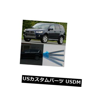 hAs[ OHOutlander EX 07-12̂߂6 PC̍ŉ̌`̃g̑̓y̒ 6 Pcs Bottom Molding Trim Window Sill Pillars For Mitsubishi Outlander EX 07-12