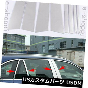 hAs[ ZfXExcGLCNX2016-2017N8{̑̒|Xg~hJo[g 8x Window Pillars Post Middle Cover Trim For Mercedes-Benz GLC Class 2016-2017