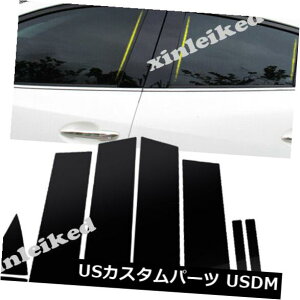 �h�A�s���[ �}�c�_3 Axela 2014-19�̂��߂̎Ԃ̎������̃R����B C�̒��J�o�[�g�����̒����� Car Auto Window Column B C Pillar Cover Trim Mouldings for Mazda 3 Axela 2014-19