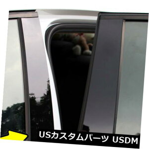 hAs[ 6PCS PCfރubNJ[EBhEBCs[XebJ[ig^J[2014-2018pj 6PCS PC Material Black Car Window BC-pillar Sticker For TOYOTA COROLLA 2014-2018