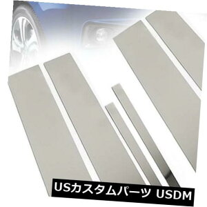 ドアピラー ホンダ都市2014-2016年のためのクロムドアの窓の柱のステンレス鋼のトリム6 PC Chrome Door Window Pillar Stainless Steel Trim 6 Pcs For Honda City 2014-2016