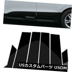 �h�A�s���[ HYUNDAI IX35 2010-2015 DIY�̂��߂�6X�~���[�G�t�F�N�g�E�B���h�E�Z���^�[�s���[�J�o�[�g���� 6X Mirror Effect Window Center Pillar Cover Trim For HYUNDAI IX35 2010-2015 DIY �y���s�A���i�z