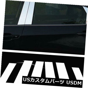 hAs[ 2016 2017 2018z_VrbN6{̂߂̃XeX|hAs[|Xgg Stainless Steel Window Door Pillar Post Trim For 2016 2017 2018 Honda Civic 6Pcs