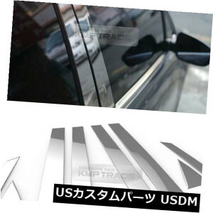 �h�A�s���[ HYUNDAI 2010-15 Tucson ix35�p�X�e�����X�|�N�������s���[���`8P Stainless Steel Chrome Window Pillar Molding 8P For HYUNDAI 2010-15 Tucson ix35 �y���s�A���i�z