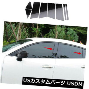 �h�A�s���[ Mazda3 Axela M3 2014-18�p8�{�~���[�G�t�F�N�g�E�B���h�E�Z���^�[�s���[�J�o�[�g�����t�B�b�g 8x Mirror Effect Window Center Pillar Cover Trim fit for Mazda3 Axela M3 2014-18 �y���s�A���i�z