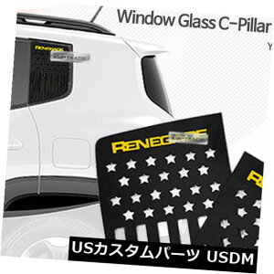 hAs[ Cs[EBhEX|[cv[gW[v2015 - 2018N̔t҂̂߂̉FAJ̍ C Pillar Window Sports Plate Yellow American Flag For JEEP 2015 - 2018 Renegade