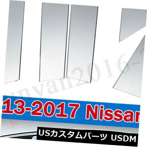 hAs[ YAltimâ߂8PCS̃Ñ|XgJo[g̃ANZg 8PCS Window Chrome Pillar Posts Cover Trim Accent For Nissan Altima