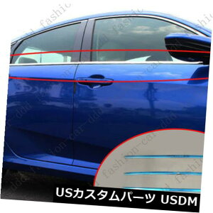 �h�A�s���[ �z���_�V�r�b�N2016�N�̂��߂�8PCS���`���|�S�h�A�̑��̃s���[�V���g�����J�o�[�̃x�[�� STEEL DOOR WINDOW PILLAR SILL TRIM COVER BEZEL MOLDING 8PCS FOR HONDA CIVIC 2016 �y���s�A���i�z