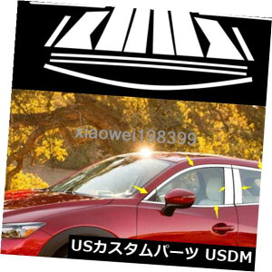 hAs[ 2016-2019}c_CX-3 CX3̂߂̃XeX̃hȂ̒̓yJo[g18pcs Stainless Door Window Pillar Sill Cover Trim 18pcs For 2016-2019 Mazda CX-3 CX3