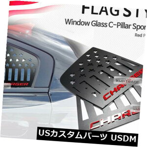 hAs[ hbW2006-2016N̏[d̂߂C̒̐ԂS̃AJ̍̑̃X|[c̔ C Pillar Red Logo American Flag Window Sports Plate for DODGE 2006-2016 Charger