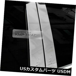hAs[ KIA 2011-16 SportagepNEBhETChBs[`gK[jbVJo[ Chrome Window Side B Pillar Molding Trim Garnish Cover for KIA 2011-16 Sportage