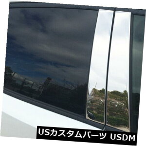hAs[ g^J[X|[cnb`obN2019 SUS304EBhEs[gJo[8{ For Toyota Corolla Sport Hatchback 2019 SUS304 Window Pillar Trim Cover 8pcs