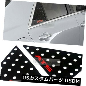 hAs[ C̒̑KX̃X|[c̔łCADILLAC 13-16ATSZ_̂߂̐ԂŠ` C Pillar Window Glass Sports Plate Molding Red Logo For CADILLAC 13-16 ATS Sedan