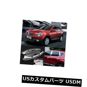 �h�A�s���[ ���YQashqai�̂��߂ɂ҂����荇�����S�����̑��̓y��̒������̃g���� Full Window Pillars Window Sill Molding Trim Exactly Fitted For Nissan Qashqai �y���s�A���i�z
