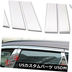 �h�A�s���[ �N�������̒���2013-16�N�̌���T���^�t�FIX45�̂��߂̃J�o�[�g�����̑������f�����܂� Chrome Window Pillar Posts Cover Trim Garnish For 2013-16 Hyundai Santa Fe IX45 �y���s�A���i�z