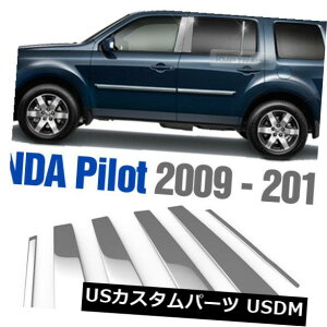 �h�A�s���[ �z���_2009-2016�p�C���b�g�p�N���[���X�e�����X�|���s���[�K�[�j�b�V���J�o�[6P Chrome Stainless Steel Window Pillar Garnish Cover 6P For HONDA 2009-2016 Pilot �y���s�A���i�z