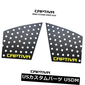 hAs[ 11-14V{[LveBopCs[v[gCG[Ver.2^OEBhEX|[c Window Sports Lettering C Pillar Plate Yellow Ver.2 For 11-14 Chevy Captiva