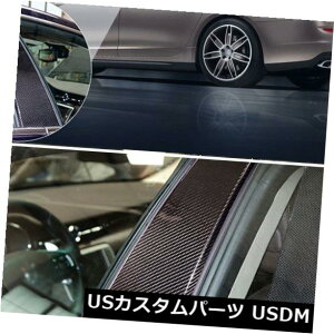 hAs[ Maserati Ghibli 2014-2015p2xAJ[{t@Co[EBhEs[|XggJo[ 2x Real Carbon Fiber Window Pillar Post Trim Cover For Maserati Ghibli 2014-2015