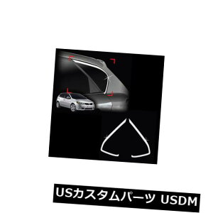 hAs[ N[EBhEVCs[`K[jbVgJo[2 p 11 12NtHe5 d Chrome Window Sill C Pillar Molding Garnish Trim Cover 2p For 11 12 Kia Forte 5d