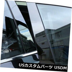 �h�A�s���[ BMW 5�V���[�YG30 2018�p�u���b�N�X�e�����X�T�C�h�E�B���h�E�s���[�|�X�g�J�o�[�g���� Black Stainless Side Window Pillar Post Cover Trim For BMW 5 Series G30 2018 �y���s�A���i�z