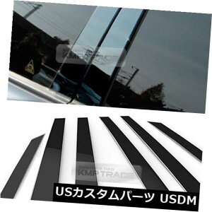 �h�A�s���[ ���m�[06-11�^���X�}��SM7�̂��߂�6�𐬌`����X�e�����X�|�u���b�N�E�B���h�E�s���[ Stainless Steel Black Window Pillar Molding 6Pcs For RENAULT 06-11 Talisman SM7 �y���s�A���i�z