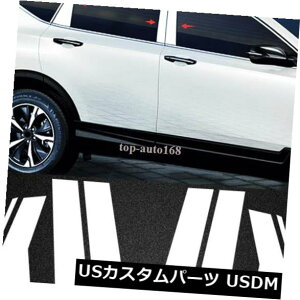 �h�A�s���[ 2017-2019�z���_CR-V CRV�X�e�����X�|�����|�X�g�J�o�[�g�����̂��߂�8�{ 8pcs For 2017-2019 Honda CR-V CRV Stainless Steel Window Pillar Posts Cover Trim �y���s�A���i�z