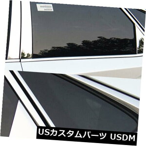 �h�A�s���[ LEXUS NX200T 300H 2015-2018�p8 PCS�X�e�����X�X�`�[���s���[�E�B���h�E�t���[���g���� 8PCS Sainless Steel Pillar Window Frame Trim For LEXUS NX200T 300H 2015-2018 �y���s�A���i�z