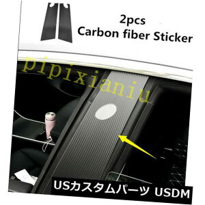 hAs[ eXf3 2017-2019pYf@ۃhA|XgJo[XebJ[ Carbon fiber Door Window Pillars Post Cover Sticker For Tesla Model 3 2017-2019