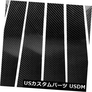 �h�A�s���[ BMW 3�V���[�Y�p6�{�J�[�{���t�@�C�o�[�J�[�E�B���h�E�s���[���A�|�X�g�J�o�[�g���� 6pcs Carbon Fiber Car Window Pillar Rear Post Cover Trim For BMW 3 Series �y���s�A���i�z