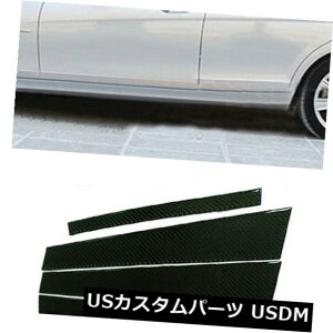 hAs[ ZfXxcCNXW204 08-15Yf@ۗp6PCSEBhEs[t[tBbg 6PCS Window Pillar Frame Fit For Mercedes Benz C-Class W204 08-15 Carbon Fiber