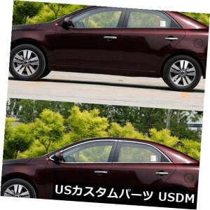 �h�A�s���[ KIA Forte�̂��߂ɂ҂����荇����10pcs�S�����̓y��̒������̃g���� 10pcs Full Window Pillars Sill Molding Trim Exactly Fitted For KIA Forte �y���s�A���i�z