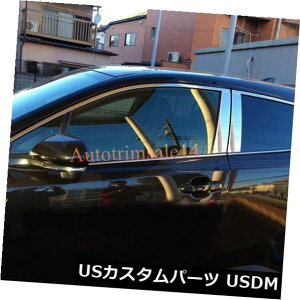 hAs[ X`[TChAbp[EBhE g^C-HR CHR 2016-2019pBs[[fBO10 Steel Side Upper Window  B Pillar Mouldings 10pcs For Toyota C-HR CHR 2016-2019