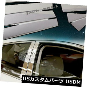 hAs[ Y[m2015-18pXeXN[EBhEs[|XgJo[g8s[X For Nissan Murano 2015-18 Stainless Chrome Window Pillar Posts Cover Trim 8pcs