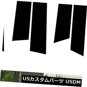 hAs[ 10hAEBhE|XgJo[g`tBbg}c_CX-5 CX5 2017-2018 10pcs Door Window Pillar Posts Cover Trim Molding Fit Mazda CX-5 CX5 2017-2018