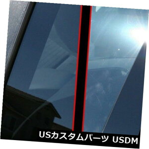 hAs[ NCX[300C̍x _bW}Oi05-10 6ZbghAg Black Pillar Posts for Chrysler 300C  Dodge Magnum 05-10 6pc Set Door Trim