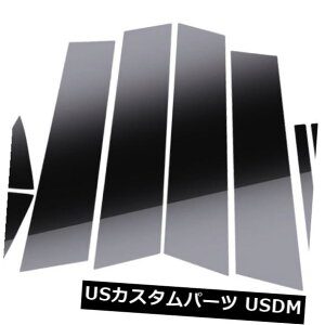 �h�A�s���[ Mazda3 Axela M3 14-18�̂��߂�8X����̂���~���[���ʃE�B���h�E�Z���^�[�s���[�J�o�[�g���� 8X shiny Mirror Effect Window Center Pillar Cover Trim For Mazda3 Axela M3 14-18 �y���s�A���i�z