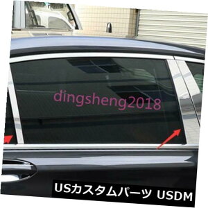 �h�A�s���[ 6PCS���̒���BMW 7�V���[�YG11 G12 2016-2018�̂��߂̑����̃g������ی삵�܂� 6PCS Window Pillar Protect Decoration Trim For BMW 7 Series G11 G12 2016-2018 �y���s�A���i�z