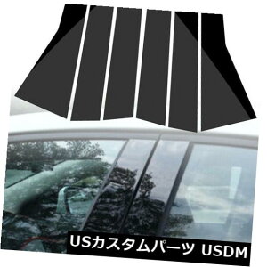 �h�A�s���[ �z���_CR-V 2017-2018�̂��߂�6 *�����v���X�`�b�N���̒��̃R�����̃g�����̑����J�o�[ 6* Black Plastic Window Pillar Column Trim Decor Cover For Honda CR-V 2017-2018